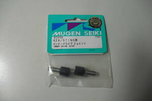 MUGEN SEIKI DO206