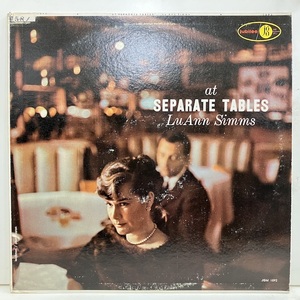 ●即決LP Lu Ann Simms / at Separate Tables jv3991 米盤、ミゾナシ黒銀Mono ルー・アン・シムズ