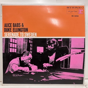 ●即決VOCAL LP Alice Babs / Serenade to Sweden jv4001 独オリジナル、Stereo アリス・バブスとデューク・エリントン