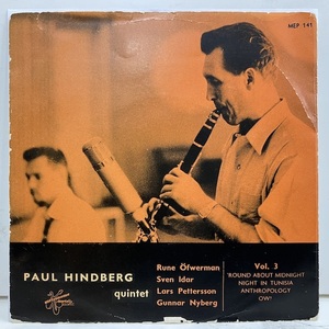 ●即決4曲入り7インチ Paul Hindberg Quintet / Vol3 ej2980 スウェーデン・オリジナル パウル・ヒンデンブルク