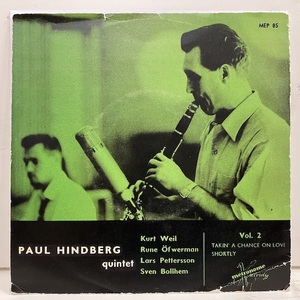 ●即決LP 2曲入り7インチ Paul Hindberg Quintet / Vol2 スウェーデン・オリジナル パウル・ヒンデンブルク