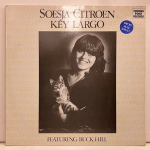 ●即決VOCAL LP Soesja Citroen / Key Largo jv4033 蘭オリジナル ソーシャ・シトロエン