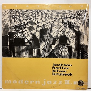 ●即決LP Astoria Jazz Quartet / Modern Jazz III ej2991 ハンガリー・オリジナル TAKE FIVE