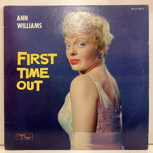 ●即決VOCAL LP Ann Williams / First Time Out jv4046 米オリジナルDg Mono アン・ウィリアムス