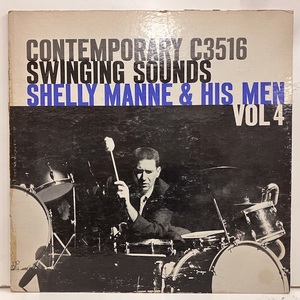 ●即決LP Shelly Manne / Vol. 4 Swinging Sounds j35856 米オリジナル、黄黒 Dg Mono D2D2 シェリー・マン
