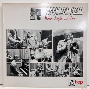 ●即決LP Eddie Thompson Roy Williams / When Lights Are Low ej2999 英オリジナル エディ・トンプソン