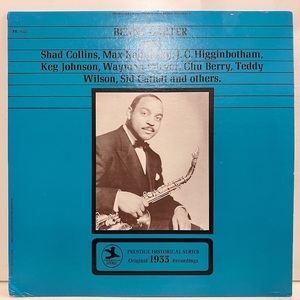 ●即決LP Benny Carter / 1933 j35928 米オリジナル 中央Trident Stereo Vangelder刻印 ベニー・カーター