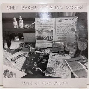 ●即決LP Chet Baker / Italian Movies ej3016 伊オリジナル チェット・ベイカー
