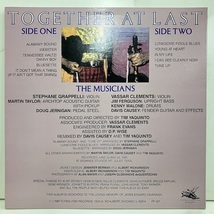 ●即決LP Stephane Grappelli / Together at Last j36022 米オリジナル ステファン・グラッペリ _画像4