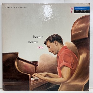 ●即決LP Bernie Nerow / Bernie Nerow Trio Modlp117 j36032 米オリジナル バーニー・ニーロウ