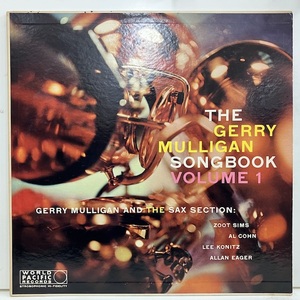 ●即決LP Gerry Mulligan / Songbook volume1 j36043 米盤58年プレス ジェリー・マリガン 