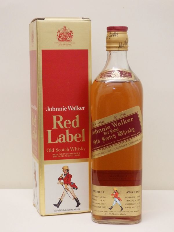 ヤフオク! -「ジョニーウォーカー 古酒」の落札相場・落札価格
