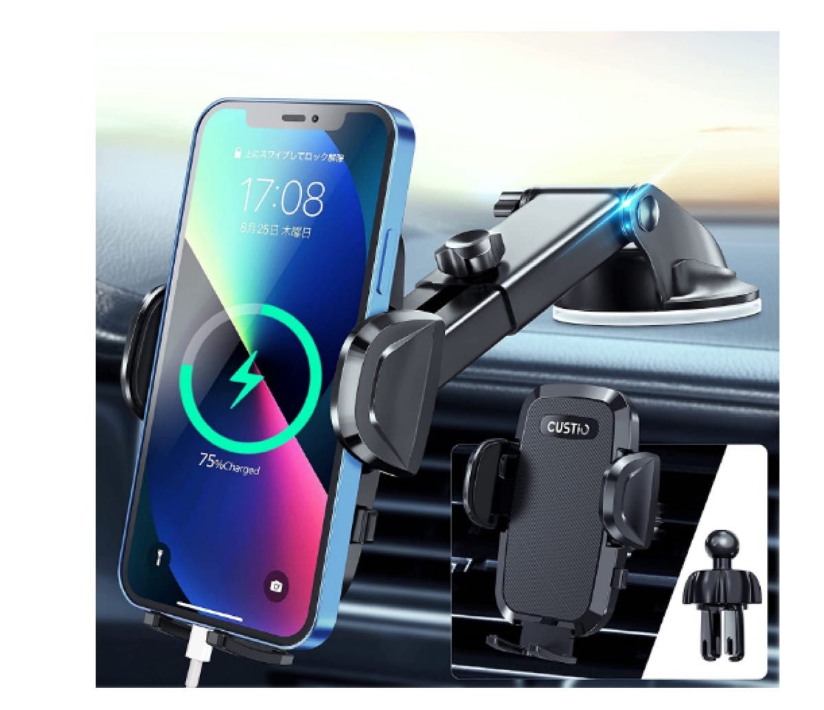 低反発 腰用 【エアサス】スマホ操作可能 4独制御 デジタル