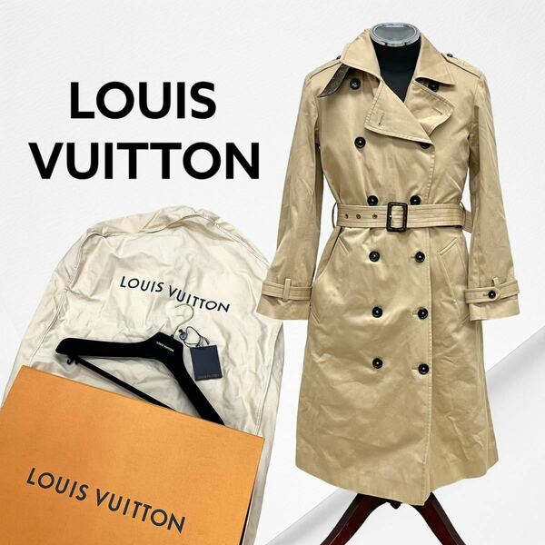 箱保存袋タグ付き LOUIS VUITTON ルイヴィトン コットン モノグラム ライナー付き オーバーサイズ トレンチコート レディース FI0X24TIX