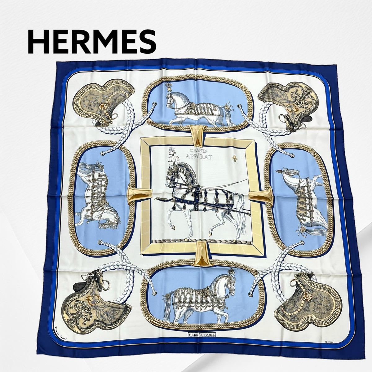 希少】HERMES fantaisies indiennes眩惑のインド | www