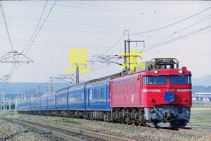 ☆90～00年代鉄道9jpgCD[EF81+24系25型特急はくつる(その2)]☆