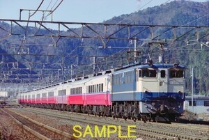 ☆90～00年代鉄道8jpgCD[EF65-111・1093・1127・1133・1135・1136+14系リゾート色]☆