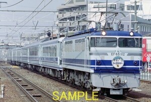 ☆90～00年代鉄道9jpgCD[EF65-112+12系ユーロライナー、14系ユーロピア]☆