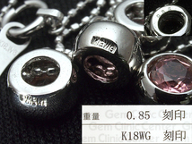 音羽屋■ ピンクトルマリン/0.85ct K18WG デザイン ネックレス ホワイトゴールド 鑑別カード付き 仕上済_画像3