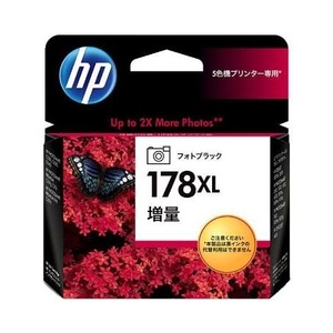 【送料無料】 HP178XL CB322HJ 純正 プリンター用 インクカートリッジ フォトブラック 増量 Hewlett Packard FEB2019 期限切れ品