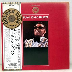 K17302▲帯付 RAY CHARLES/GOLDEN DISK 2LPレコード レイチャールズ/ゴールデンディスク