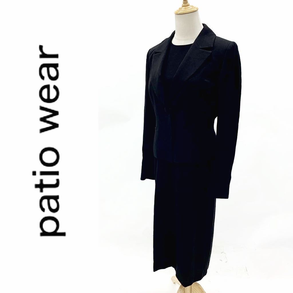 ヤフオク! -「patio wear」(ファッション) の落札相場・落札価格
