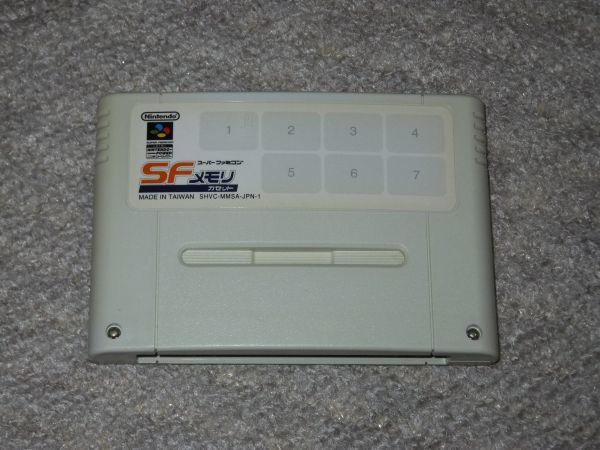 ヤフオク! -「スーパーファミコン 奇々怪界」の落札相場・落札価格