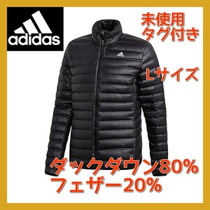 ■新品 adidas Lサイズ 耐久 撥水 軽量 ライトダウン ジャケット ブラック スリムフィット パッカブル ダックダウン80%/フェザー20% BS1588