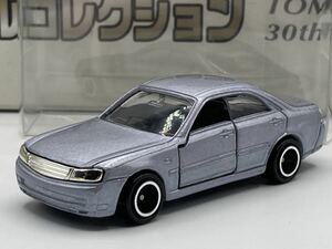 即決有★トミカ ギフト 30周年 メモリアルコレクション 日産 グロリア シルバー★セット バラし ミニカー