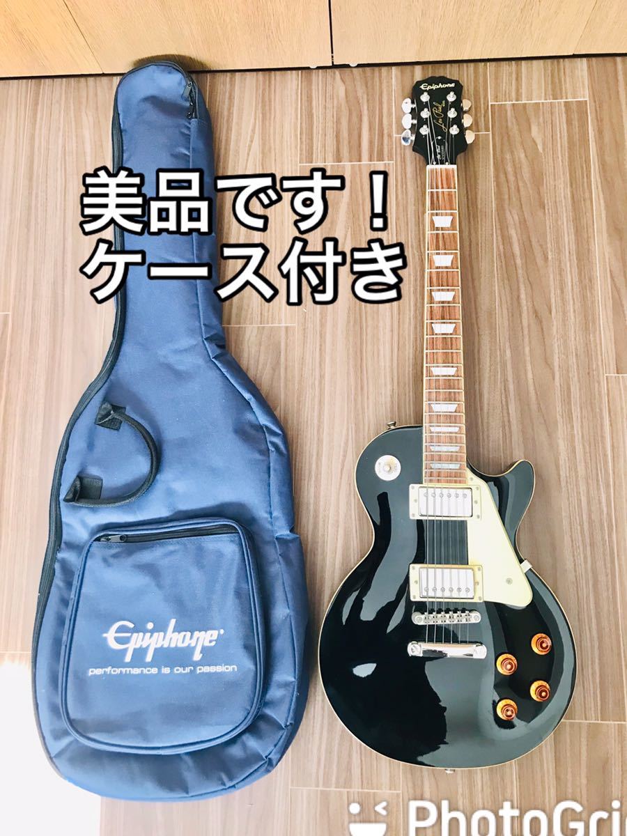 ヤフオク! -「epiphone les paul standard」の落札相場・落札価格