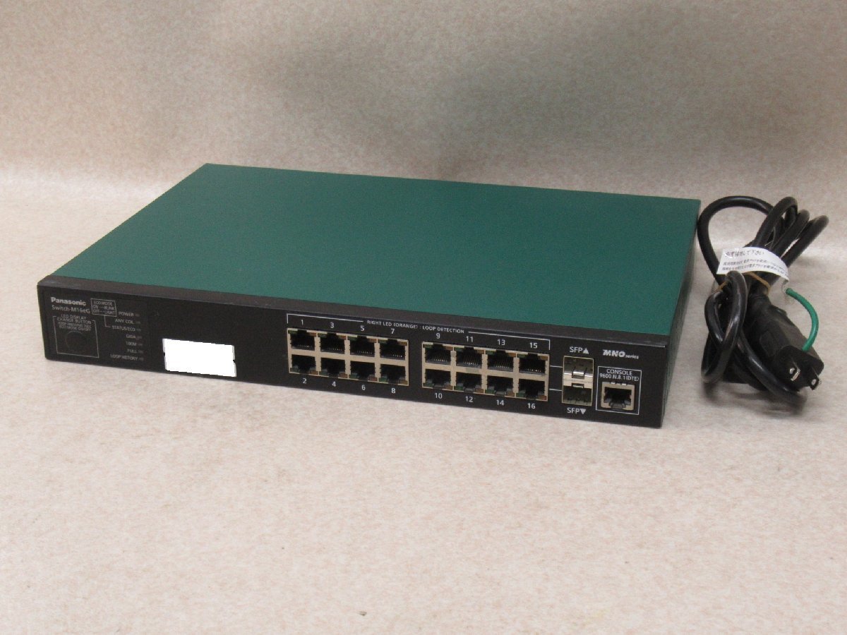 パナソニック Switch-M16eG PN28160K [グリーン/ブラック