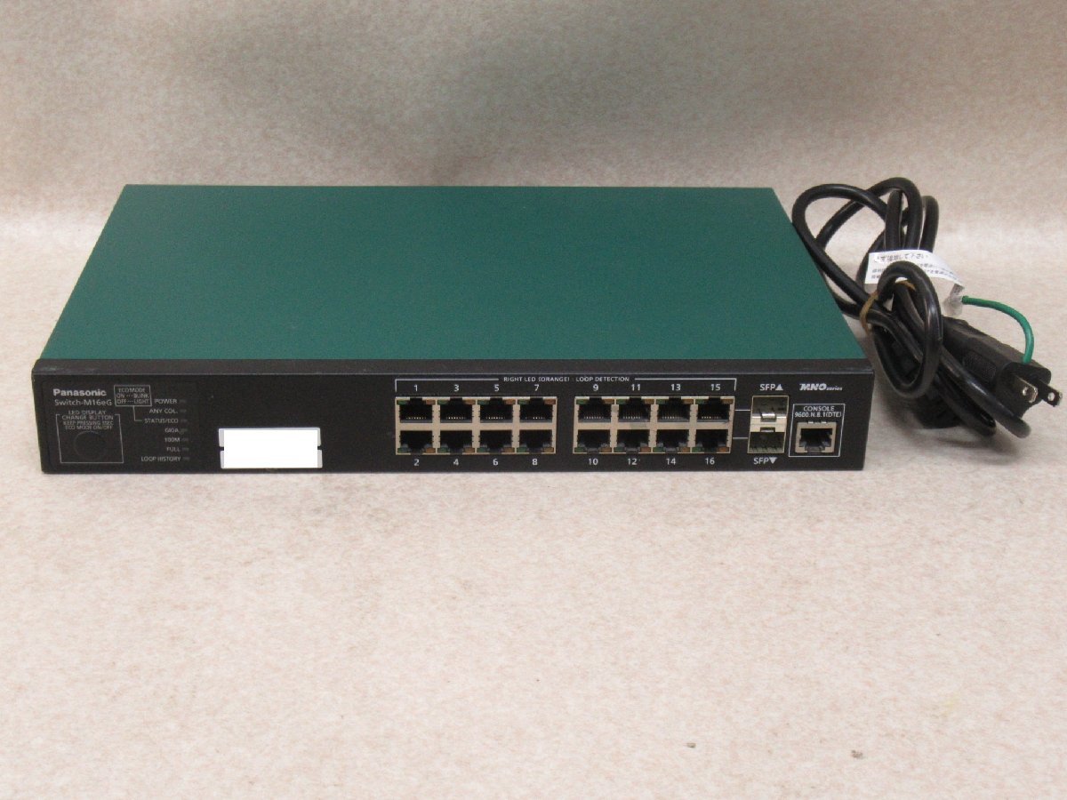 ZZ# 12865# 保証有【 Switch-M16eG 】パナソニック Panasonic 16ポート