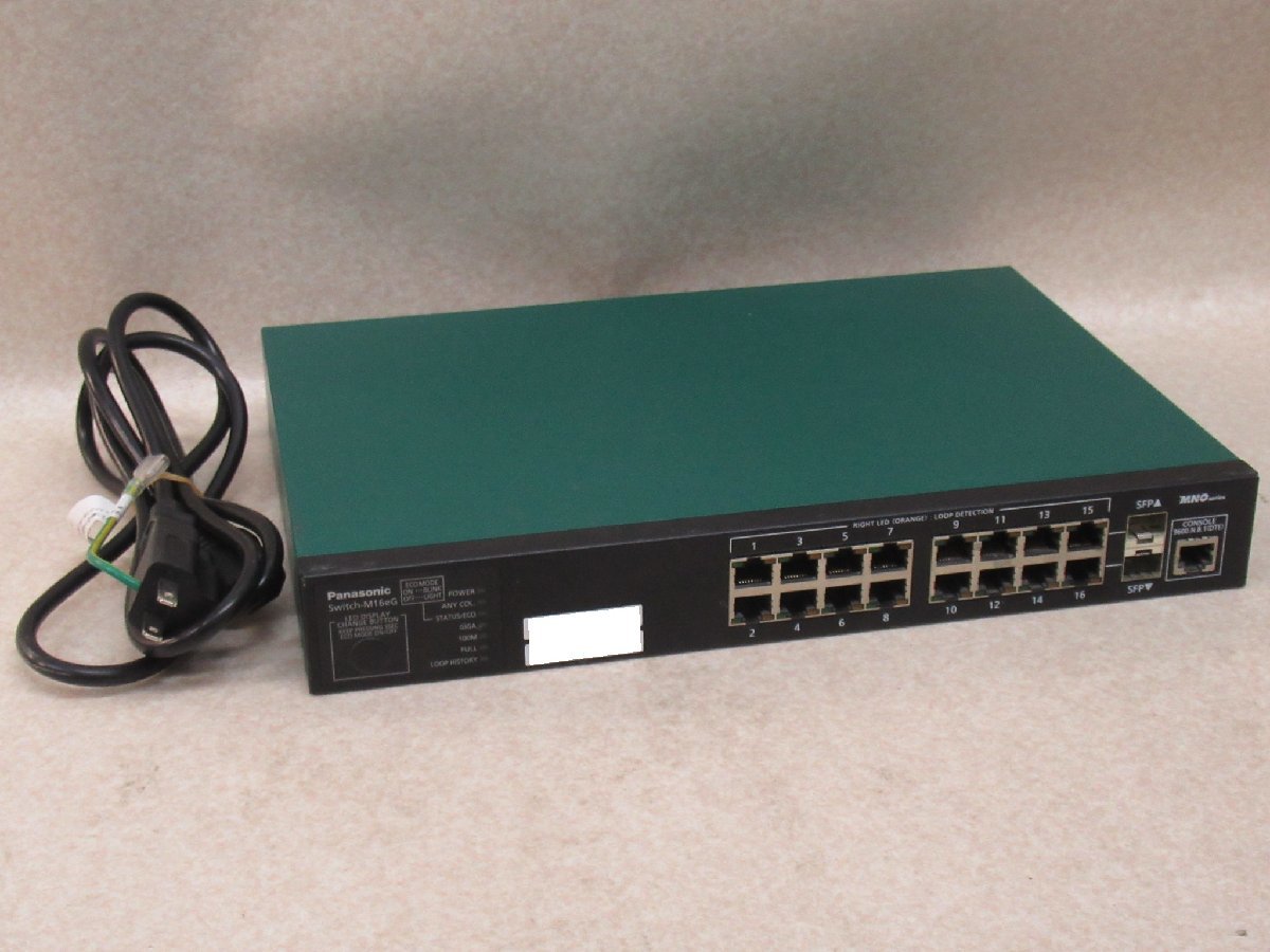 パナソニック Switch-M16eG PN28160K [グリーン/ブラック