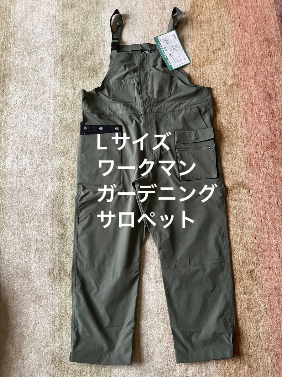 新品未使用 ガーデニングサロペットパンツ グリーン サイズL