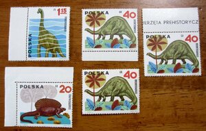 ★1★　ポーランド発行　恐竜の切手　5枚　1965年　未使用