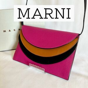 マルニ　ショルダーバッグ　ピンク　ウォレットショルダー　MARNI レザー　ウォレット　バッグミニバッグ　スマホ入れ　お財布バッグ