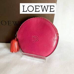 【人気】ロエベ　コインケース　小銭入れ　フリンジ　ピンク　オレンジ　Loewe