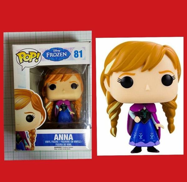 アナと雪の女王★Funko POP! ＃81番 フィギュア 人形 ディズニー レア ファンコ ポップ