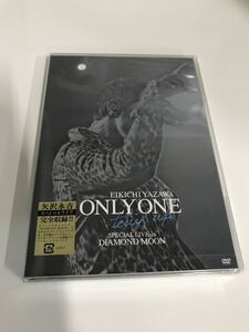 矢沢永吉　ONLYONE SPECIAL LIVE in DIAMOND MOON