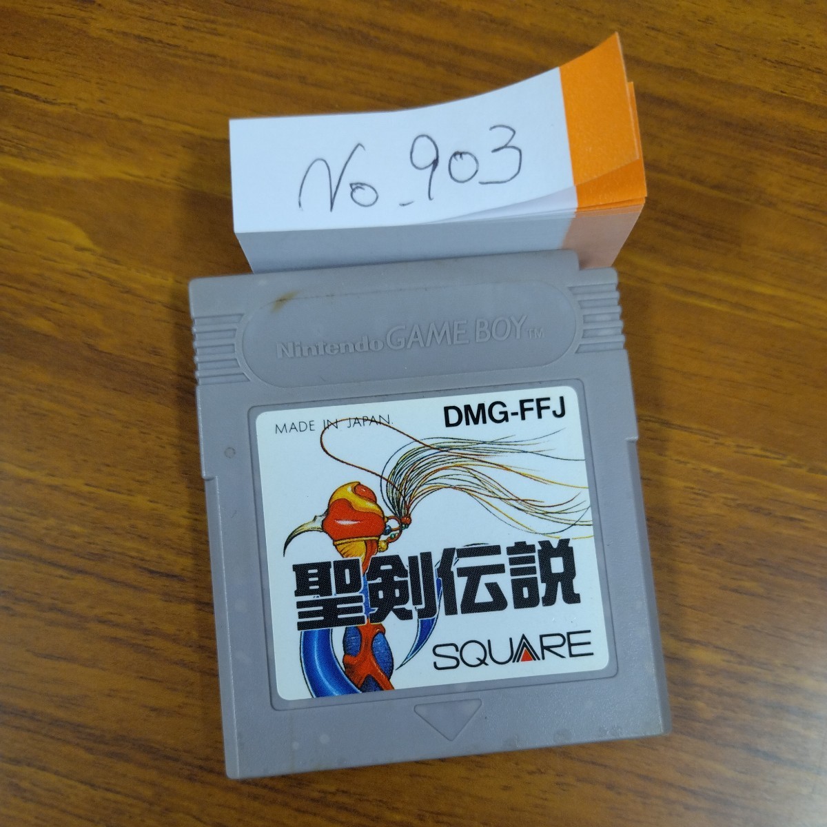 PS2 サイヴァリア コンプリートエディション スペシャルキャプチャー