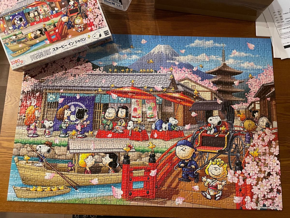 ジグソーパズル 1000ピース ヒロヤマガタ プレミエショウ パズル