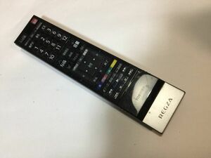 東芝　リモコン 　CT-90338 テレビ用　BO544HB 送料250円 9902