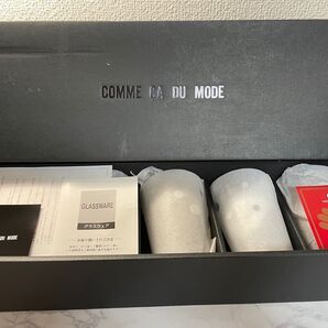 お洒落COMME CA DU MODEセット