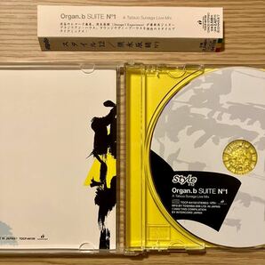 須永辰雄 A TATSUO SUNAGA LIVE MIX ORGAN B SUITE MIX CD mixcd オルガンバーの画像3