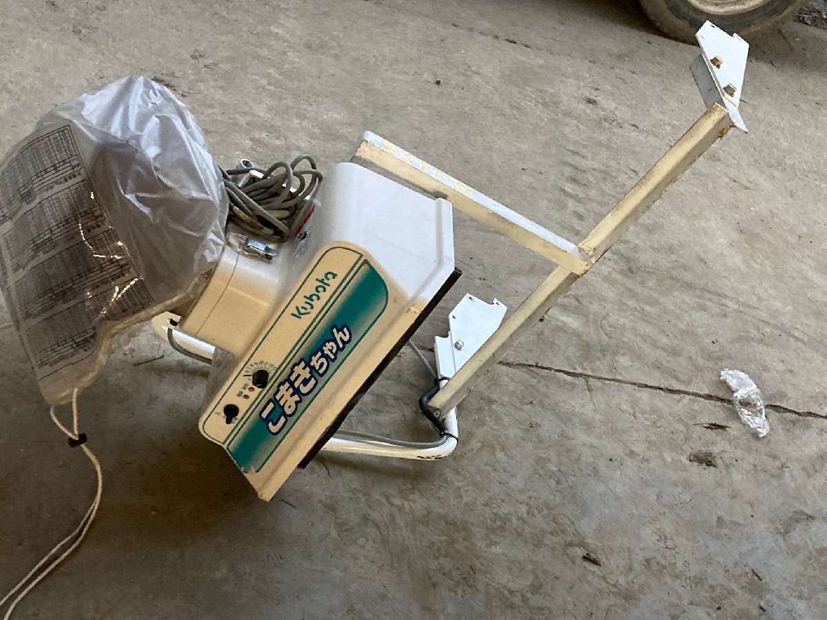 埼玉発 クボタ 田植え機 SPA5 ASMF 5条 232時間 田植機 convergencemx