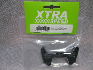 未使用未開封品 XTRA SPEED XS-TA29017 タミヤ スコーチャー2020等用アルミフロントショックマウント