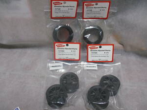  unused unopened goods Kyosho Watanabe wheel & Vintage tire (M) set FAH406BK/FAT403M