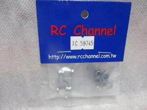 未使用未開封品 RC channel TC58745 リヤアッパーアーム タミヤ ワーゲンオフローダーメタルキット用