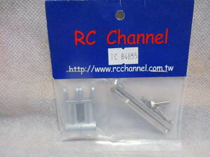 未使用未開封品 RC Channel TAMIYA fighting buggy rear damper arm (TC84855)