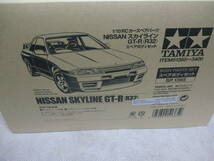 未使用品 タミヤ SP-1365 NISSAN スカイラインGT-R(R32) スペアボディセット 51365_画像1